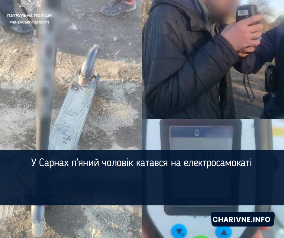 Фото ілюстративне